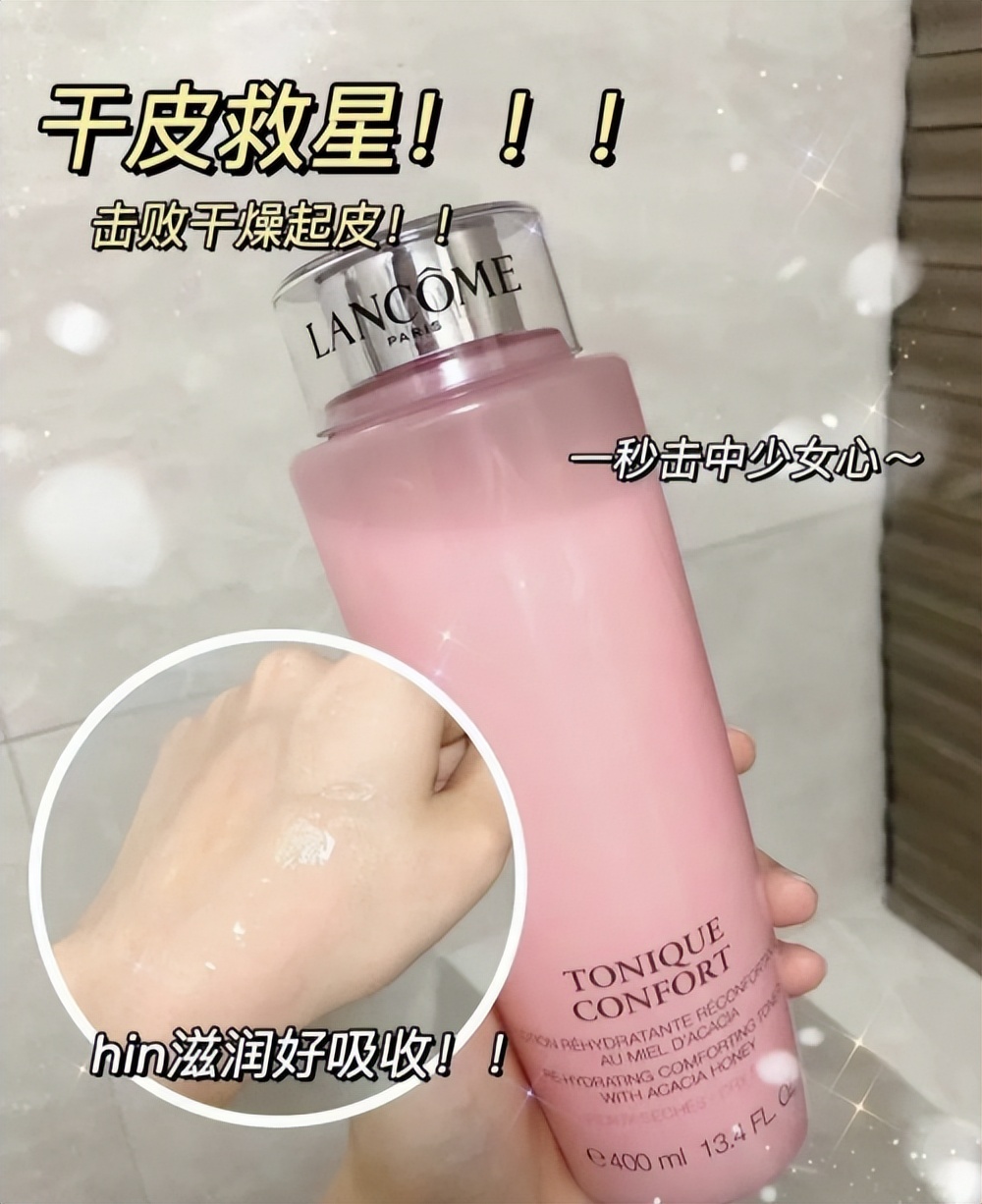 护肤必备品全套,必备的护肤单品有什么