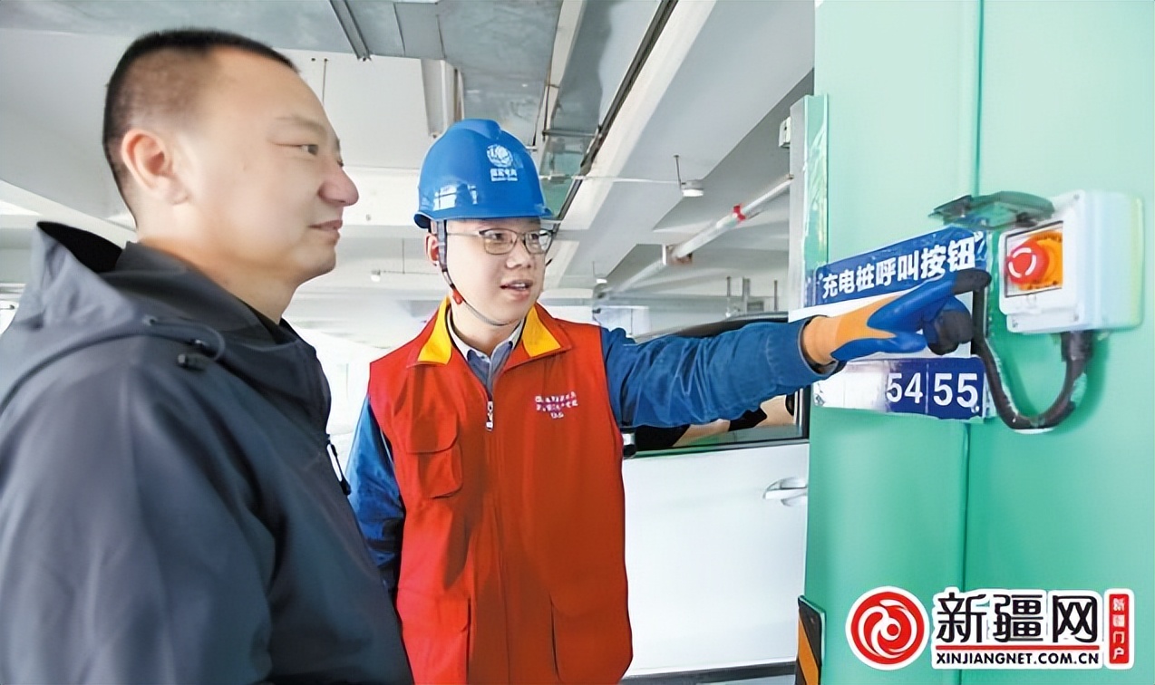 新疆共享充电桩快充,新疆快充共享充电宝系统开发