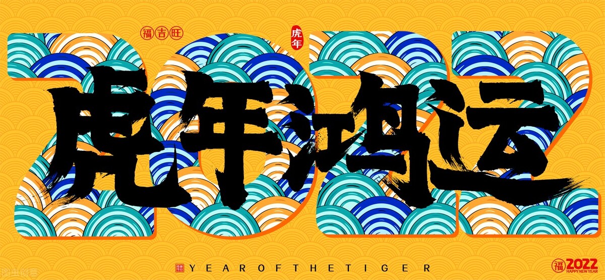 没有钱怎么过年,没有钱该怎么自己弄钱