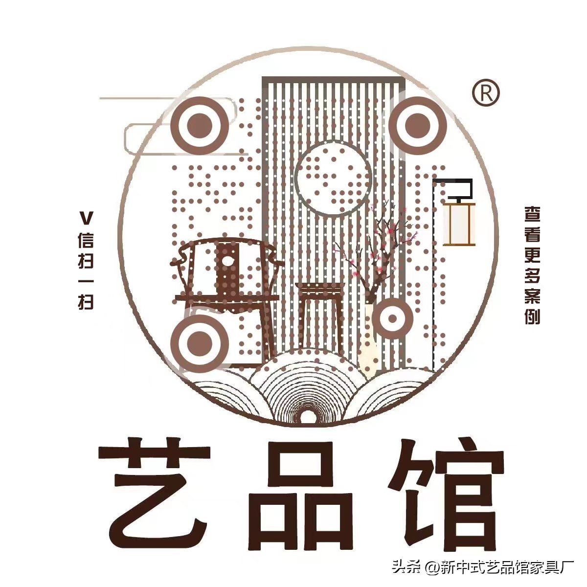 新中式风格诠释古韵美,简约雅致新中式