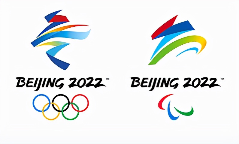 来点儿新闻12.27|体育总局印发《公共体育场馆基本公共服务规范》