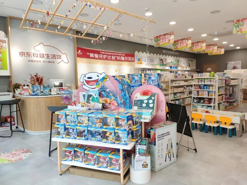 京东母婴生活馆盈利模式,京东母婴生活馆如何入驻