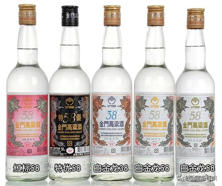 台湾公认最好的十大名酒,台湾最值得喝的10款酒