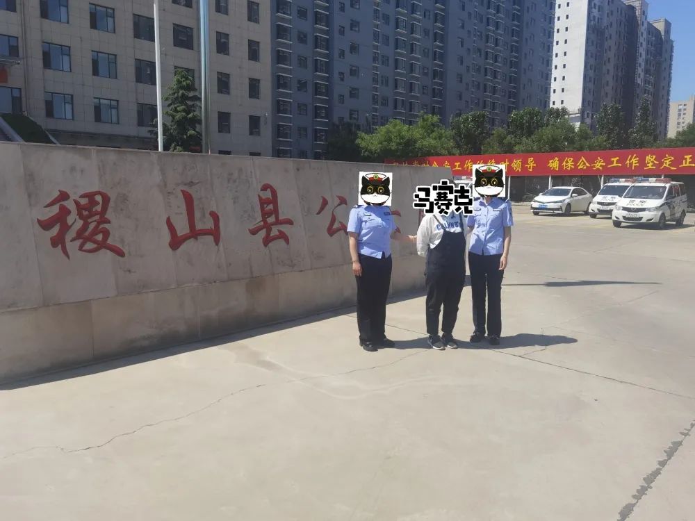 扫码送礼被骗最新消息,扫码送礼物小心新型诈骗