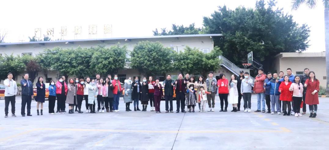 虎年开工大吉虎力全开万事顺遂,粤安驾校暨大直营店