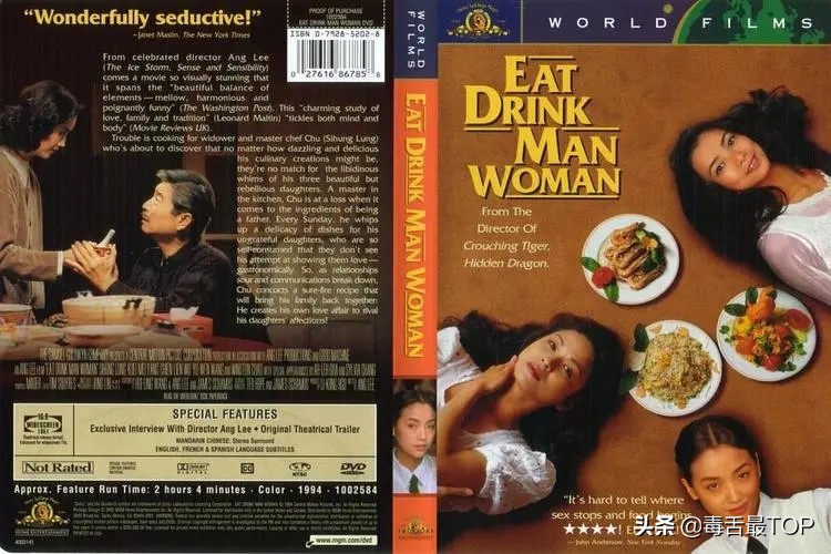 近20年评分最高的十部电影推荐,10部值得一看的经典高分电影推荐