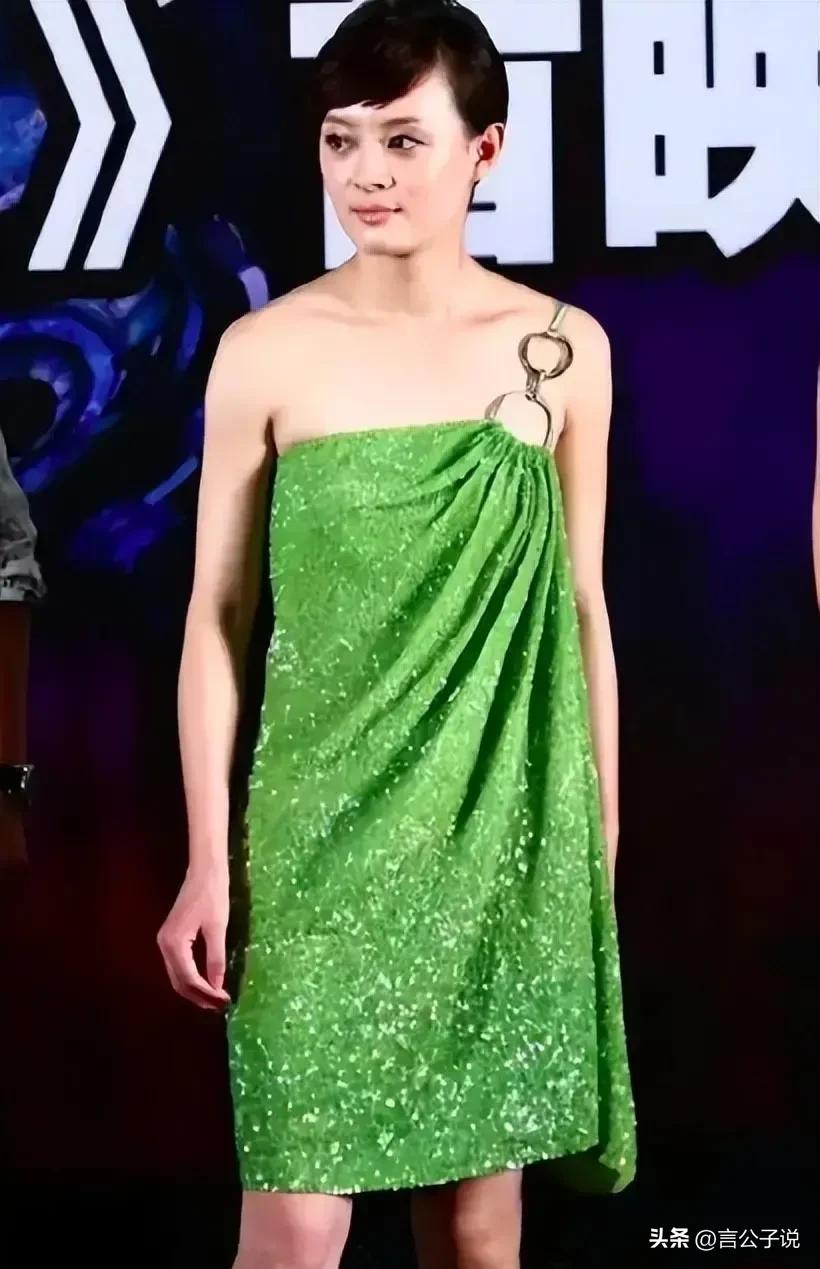 衣品堪忧的7位女星,衣品却一言难尽的3位女星