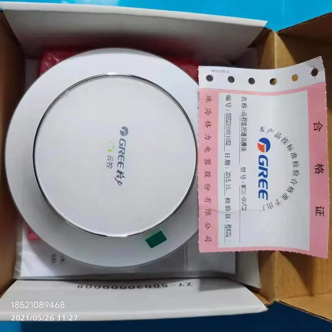 同样都是花10w,为啥你家显穷酸