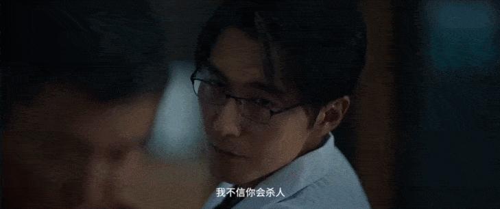 误杀2看哭观众,误杀2有的孩子是普通的孩子