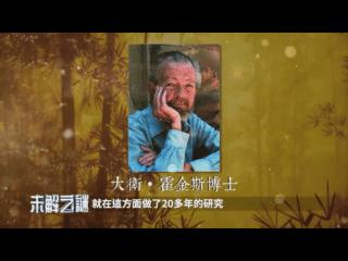 真的可以“心想事成”，走进科学，带你解密“好运”的本质