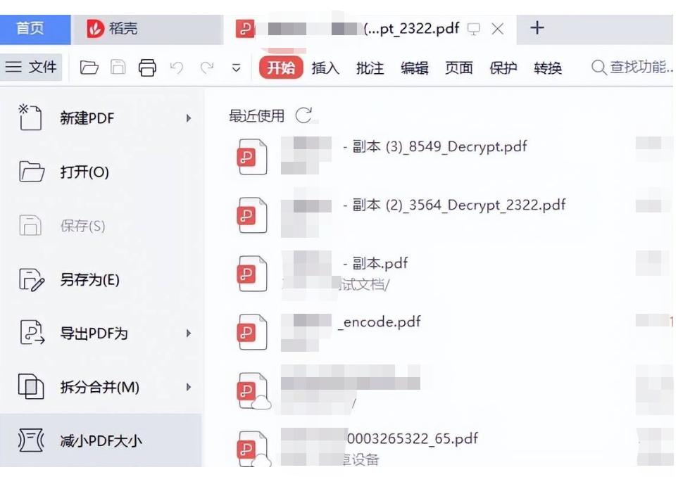 pdf太大怎么压缩发送邮件,手机pdf太大怎么压缩