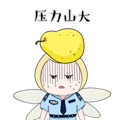 警方有没有技术手段恢复聊天记录,网上帮忙恢复聊天记录的靠谱吗