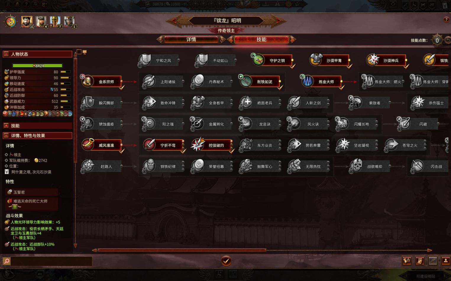 ign9分以上游戏,ign9分以上游戏ps5