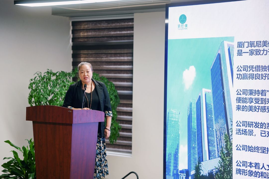 企业动态｜2022“寻项网”第六场线下项目对接沙龙圆满成功