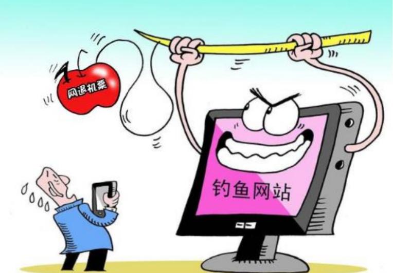 2022全球网络黑产常用攻击方法Top10