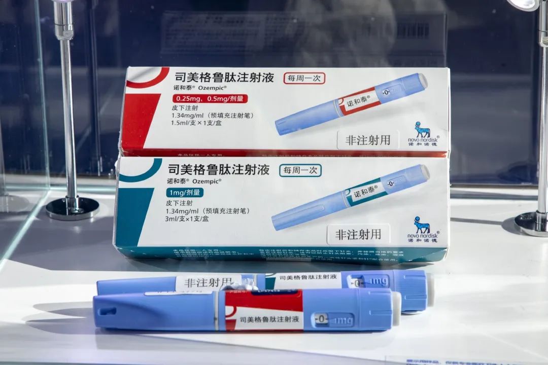 减肥生意的盈利模式,减肥店生意火爆视频