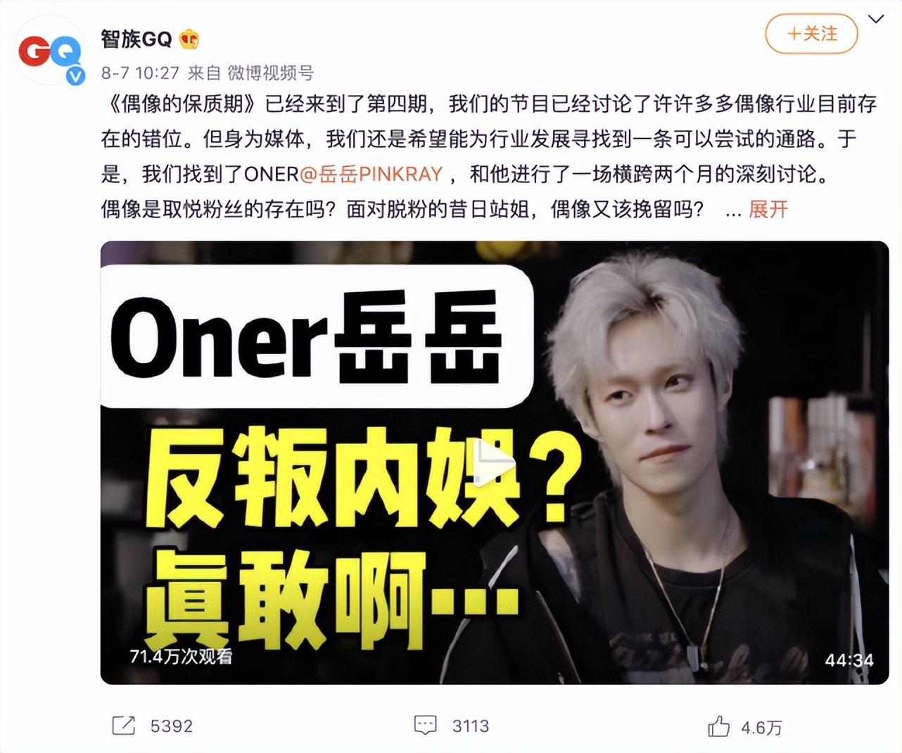 王鹤棣内娱走红毯第一人 (王鹤棣内娱颜值top)