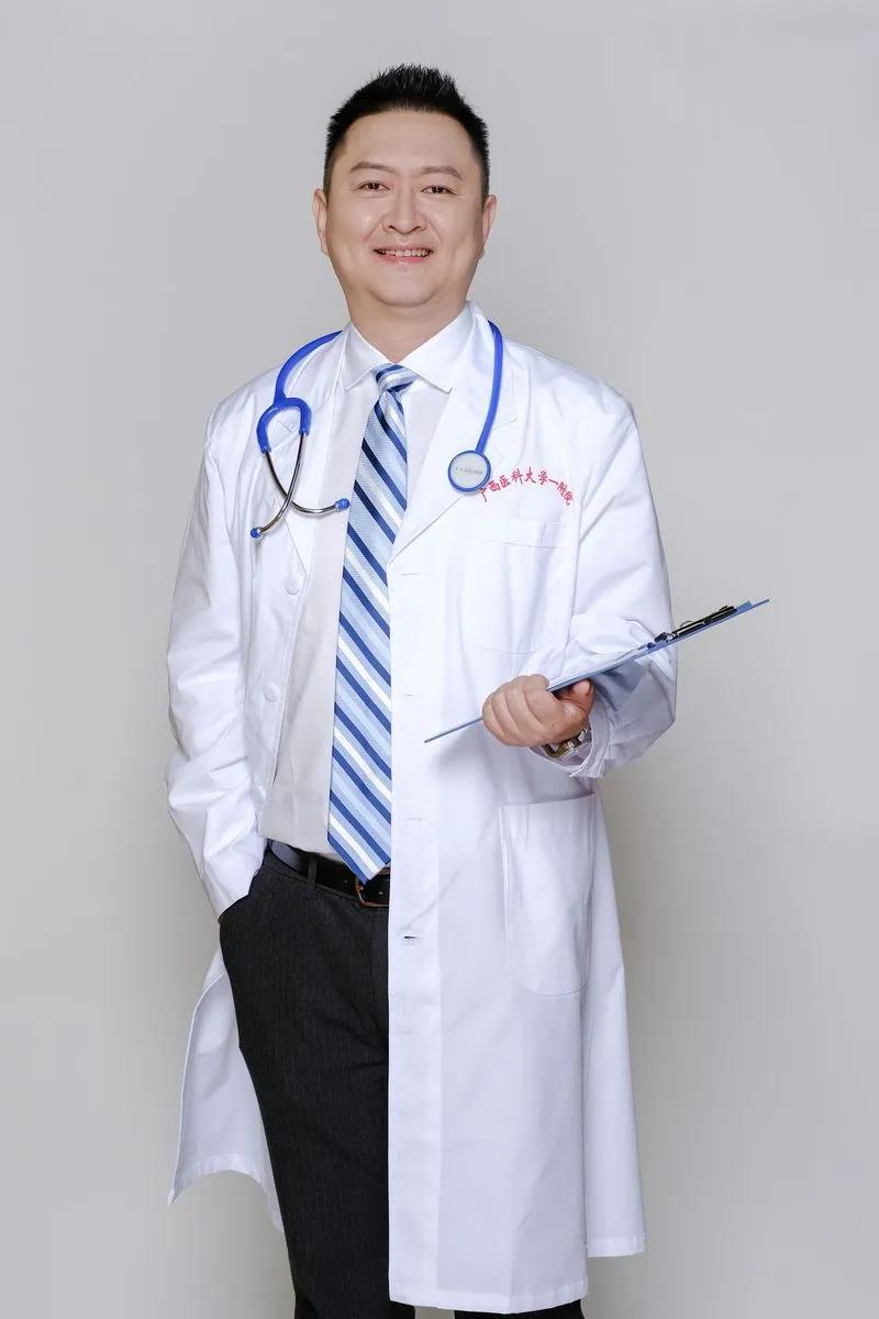 广西医科大学第一附属医院现任各科室主任领导（下）