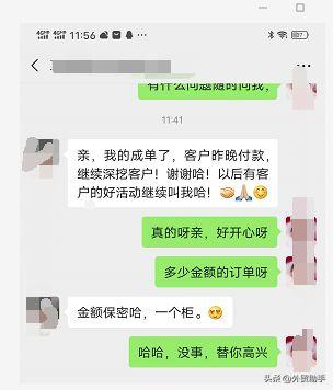 33国海关数据,海关数据33个国家