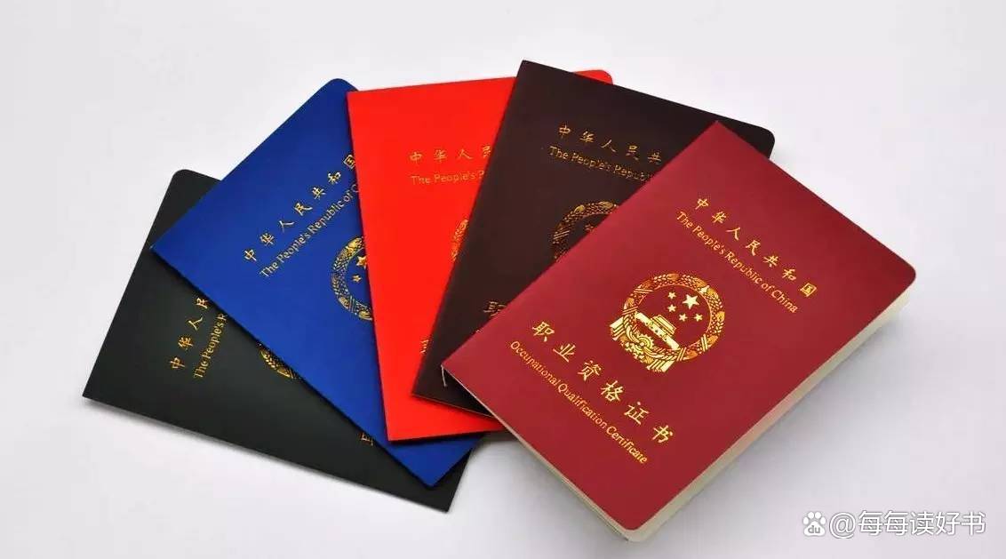 大学城规划布局方案,大学三年内的整体规划