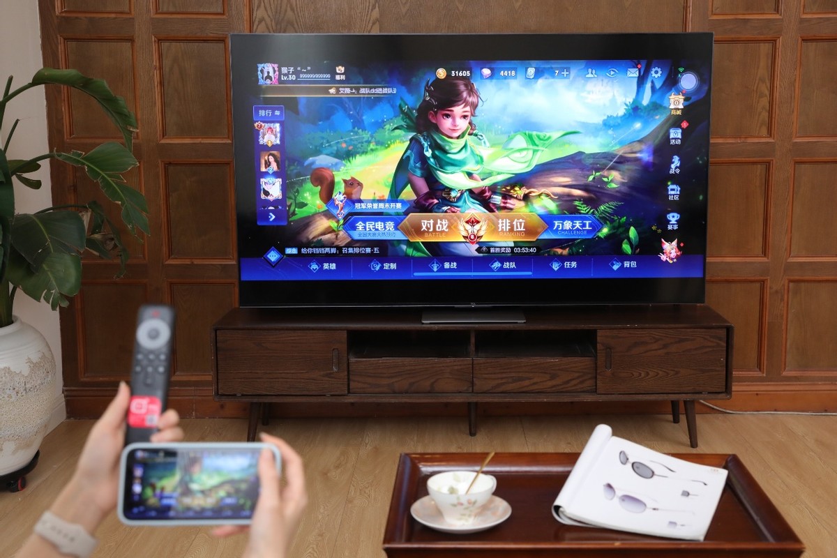 2020年tcl最具性价比的电视是哪款,2022年值得买的电视推荐一下