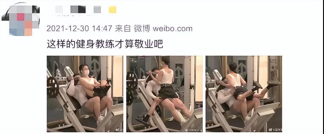 健身房里面的乱象出乎你们的意料,揭露健身房黑幕