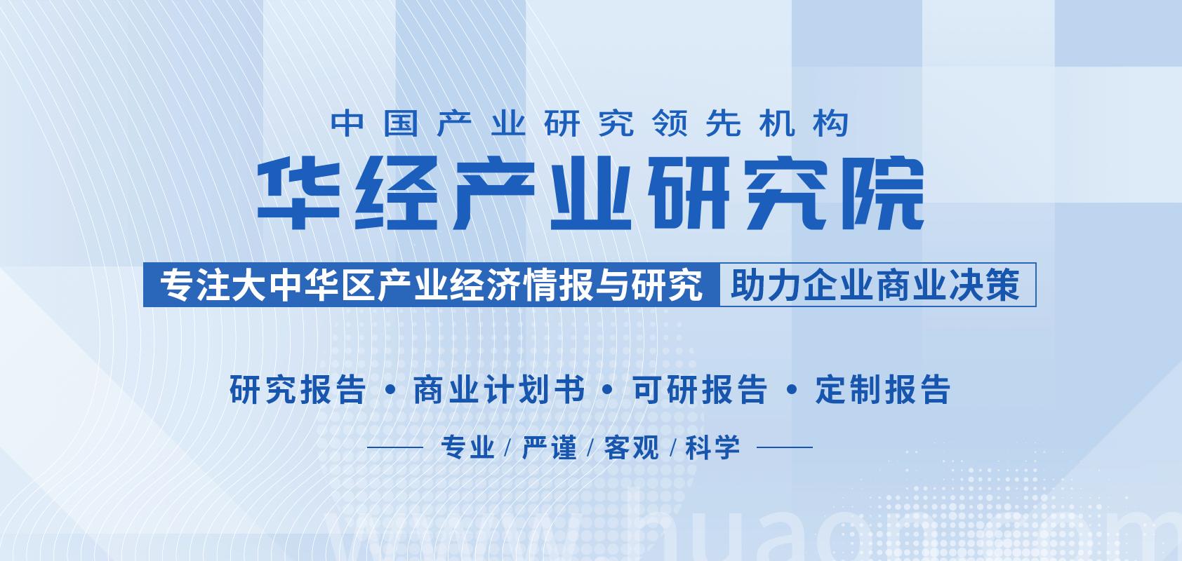 2022年中国智能巡检机器人行业重点企业洞析：申昊科技VS南网科技
