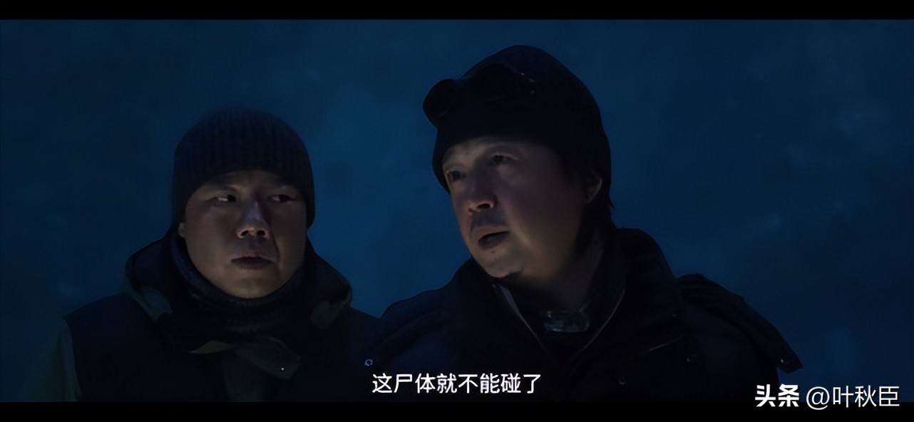 昆仑神宫好看吗评分,昆仑神宫怎么和预告不一样