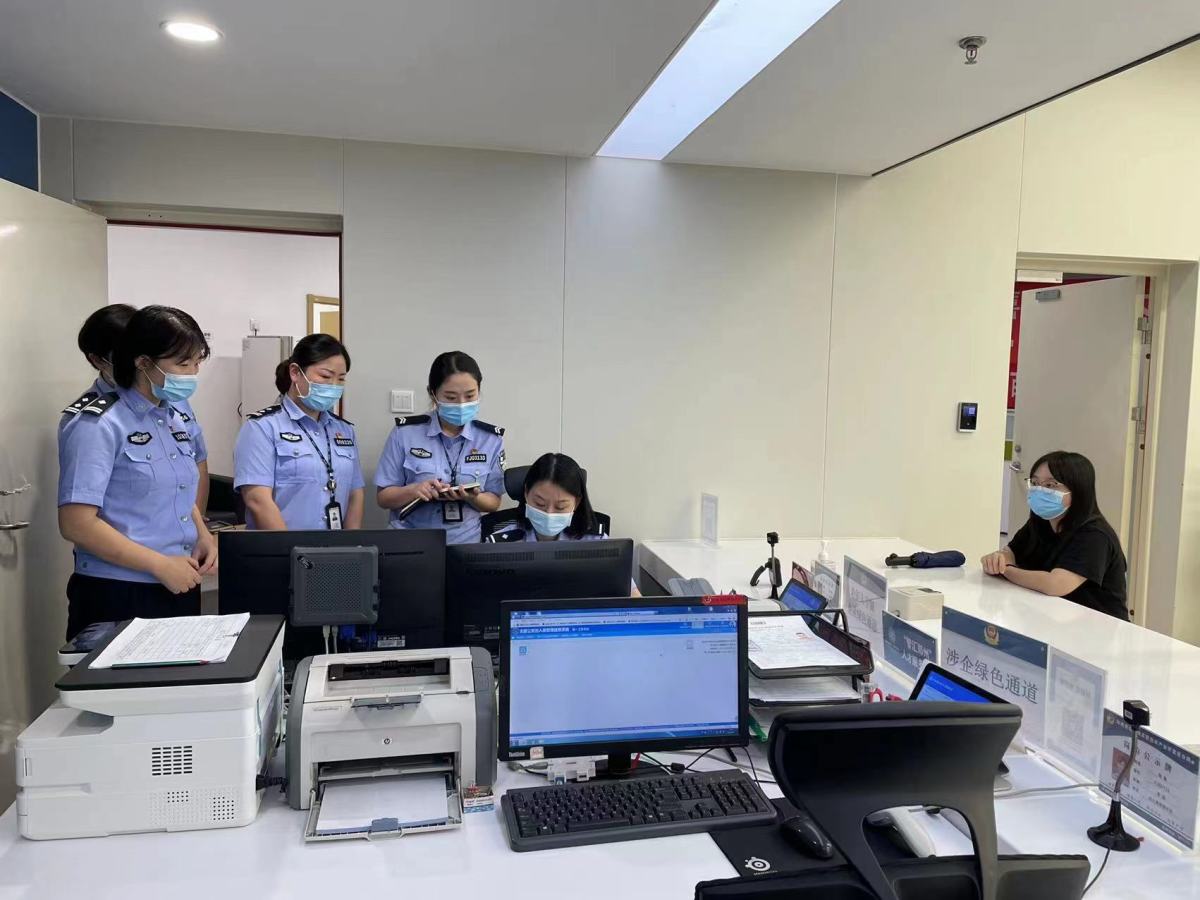 新版台胞证办理流程,现在可以网上办理台胞证吗