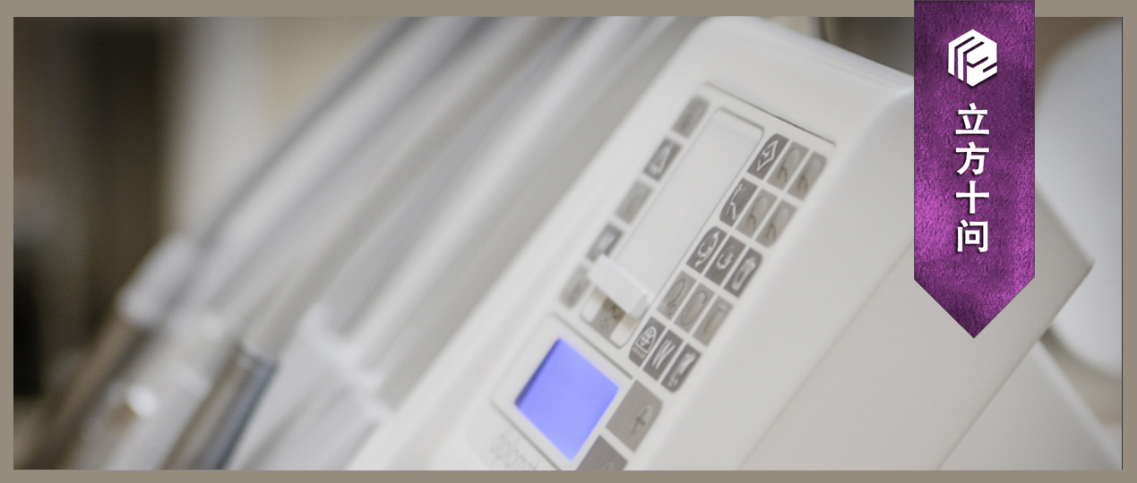 国家医保局回应事关药品集采,国产替代技术突破绝对的好消息