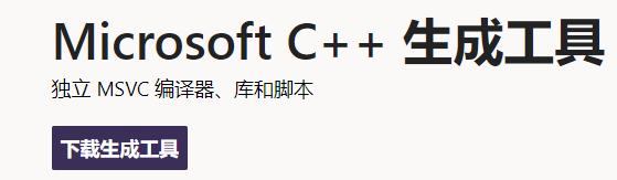 Roop：一张图片完成视频换脸，无需数据集训练，本地+云端部署