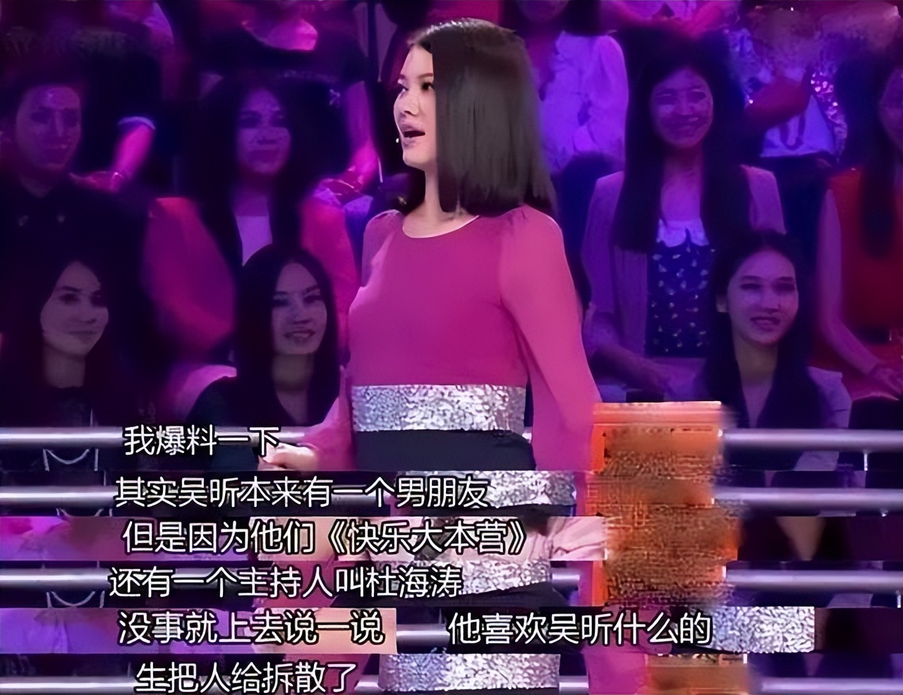 不当舔狗的恋爱观,不当舔狗是关于爱情吗