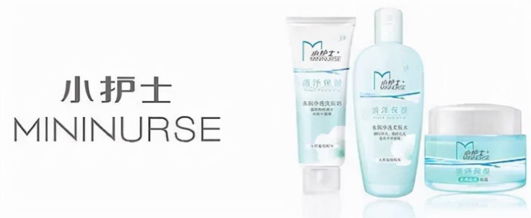 30块挖到宝、开架一姐卡尼尔，真不考虑重回中国吗？