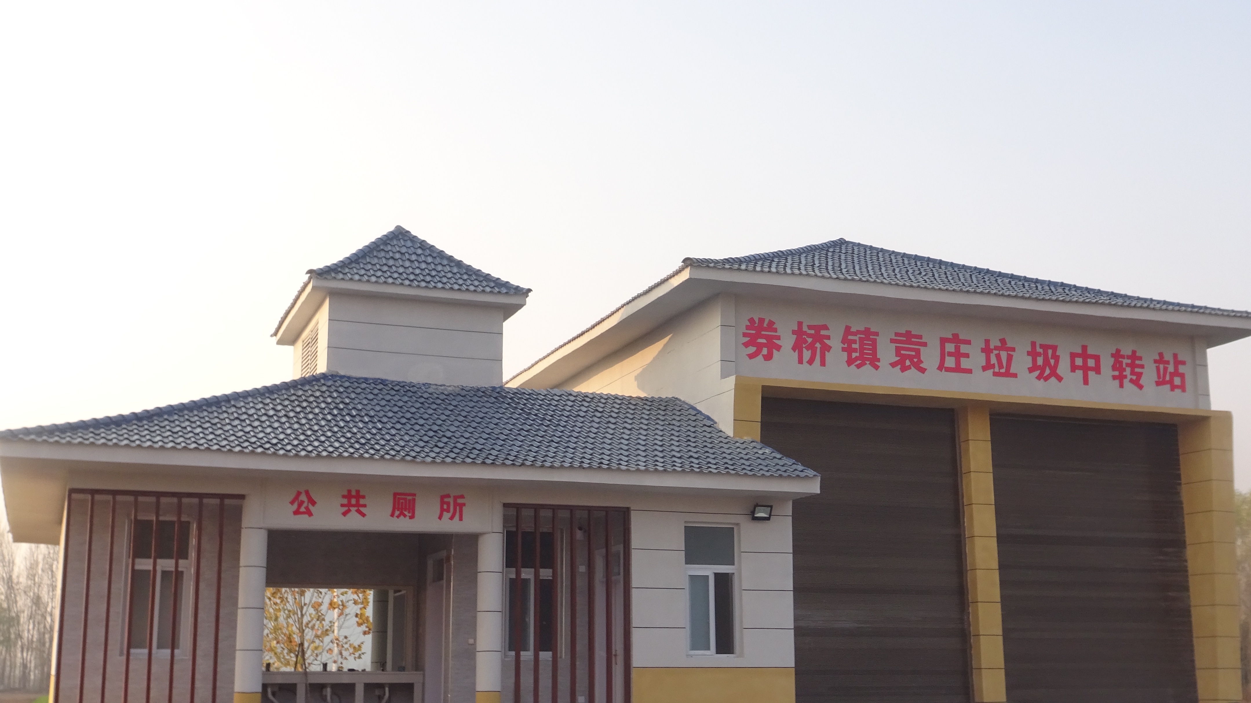 乡村振兴方城镇,方城县乡村振兴