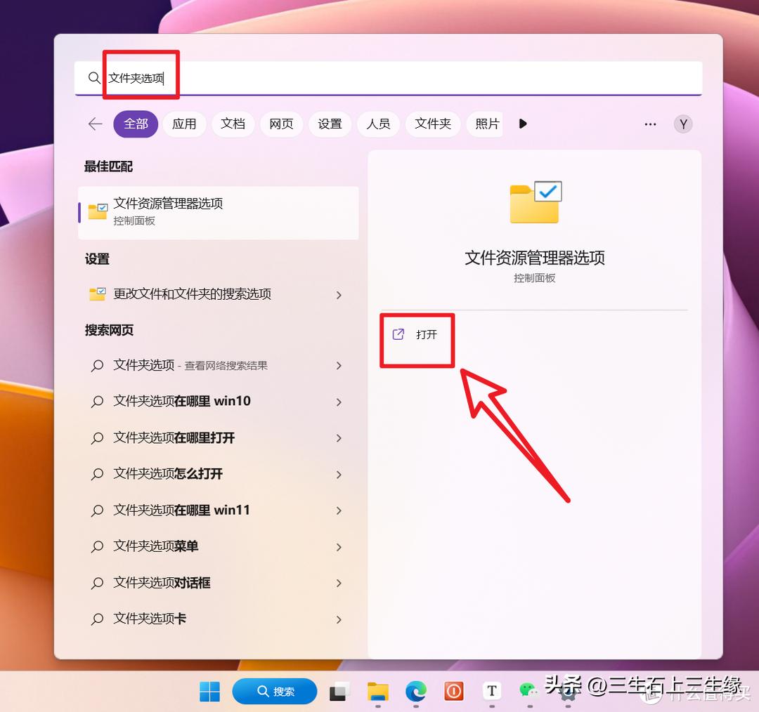 windows10瘦身清理,手机系统瘦身清理无用的文件