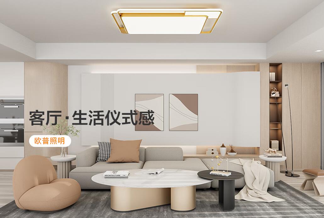 排名前五的灯具品牌排行榜最新,灯具品牌十大排名都有什么牌子