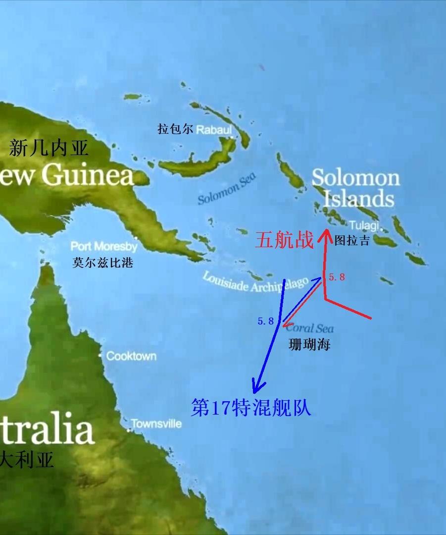 详解人类海战史上的首次航母大对决——美日乌龙不断的珊瑚海海战