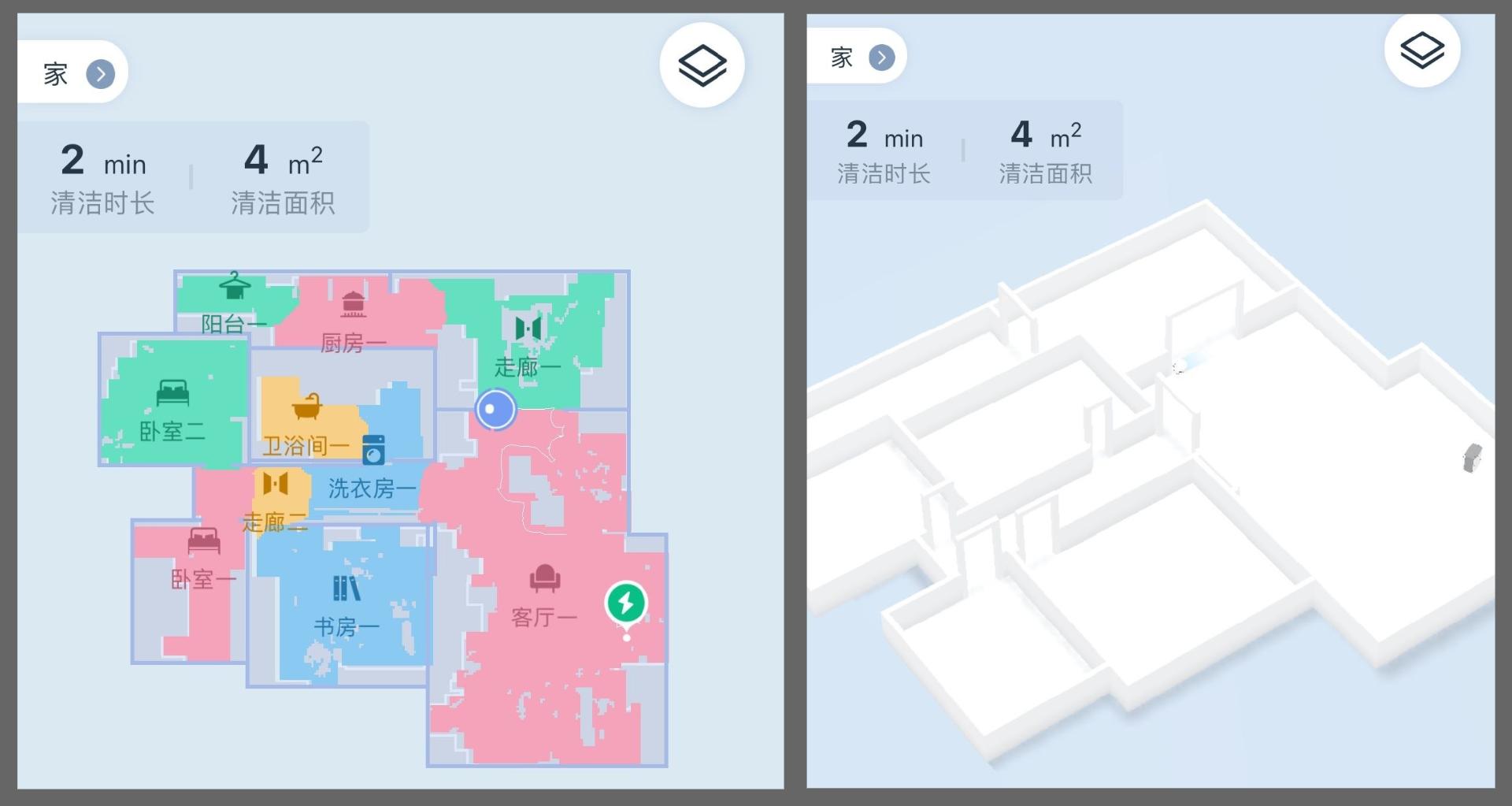 科沃斯t20pro真实测评缺点视频,科沃斯t20怎样跨门槛