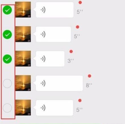 微信最新使用技巧和隐藏功能,微信多项功能被永久限制了