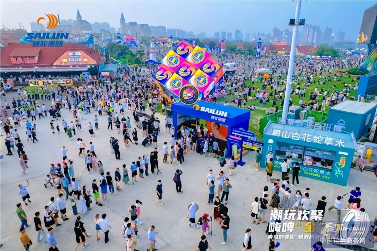 嗨啤“金”夏，赛轮液体黄金轮胎闪耀青岛啤酒节