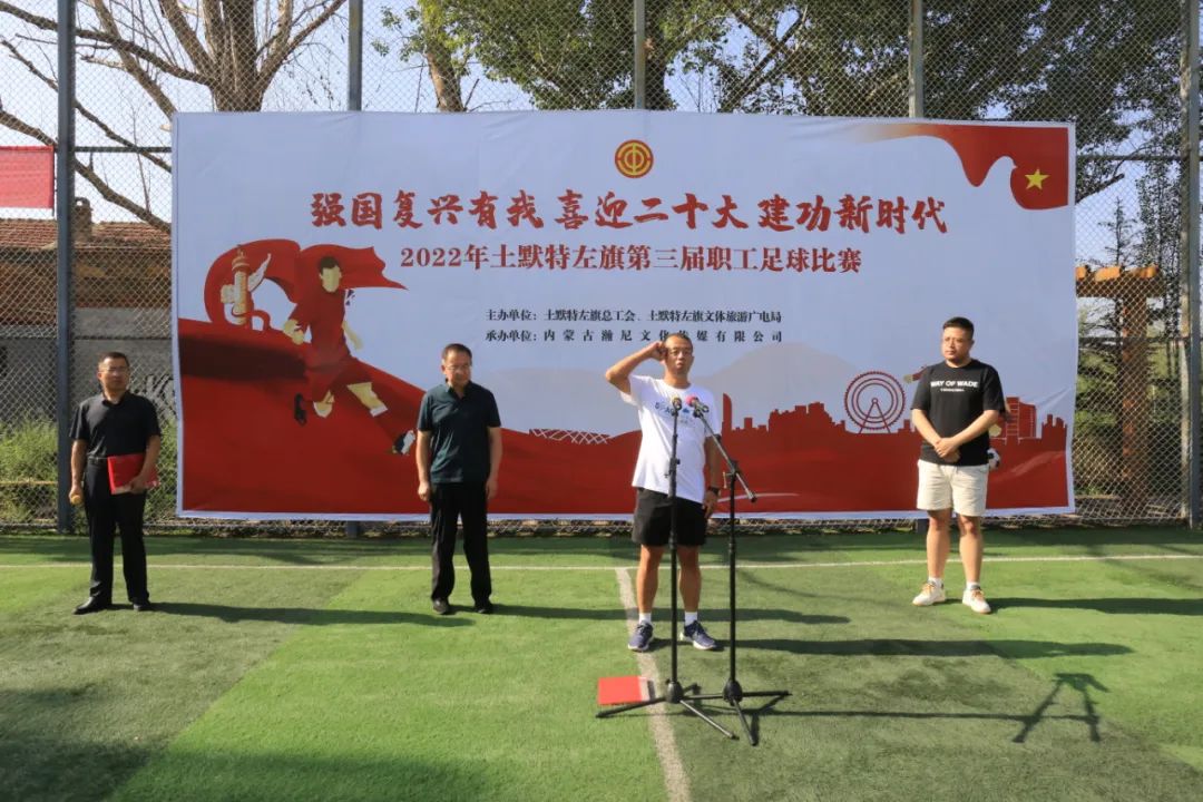 喜迎二十大强国复兴有我竞赛答案,强国复兴有我喜迎二十大主题宣讲