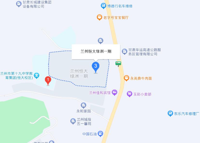 兰州中川机场至西固大巴时刻表,兰州机场大巴线路时刻表