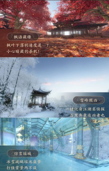 老兵服神像,老兵服白石神殿装备选择