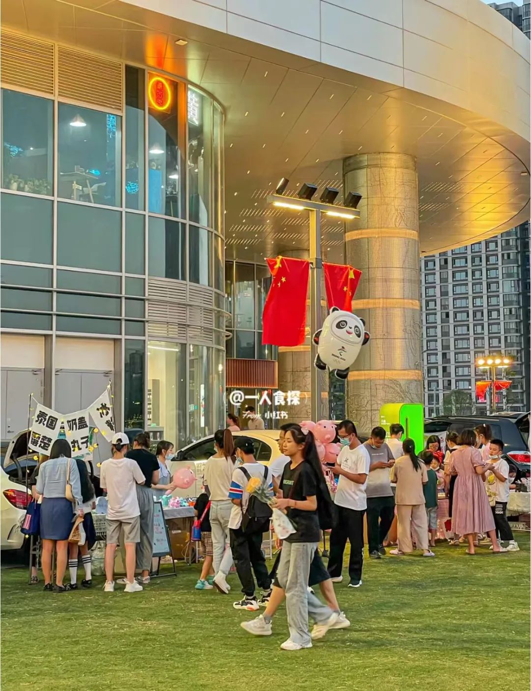 瑞安到乐清轻轨s2旅游攻略,温州s2轻轨瑞安到乐清时间表