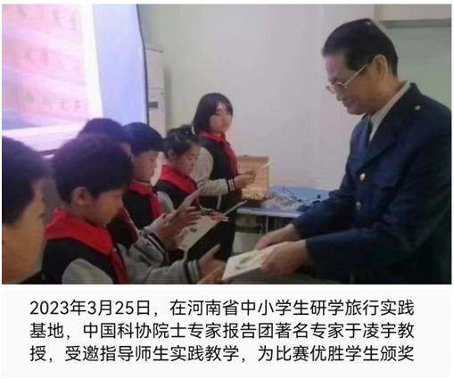 多样化的教学方法和手段,基于问题导向的互动式教学