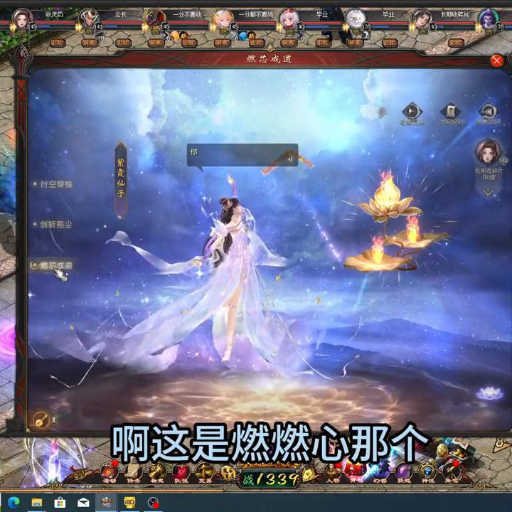 魔域洗宝宝是什么意思,魔域洗宝宝评分在哪洗