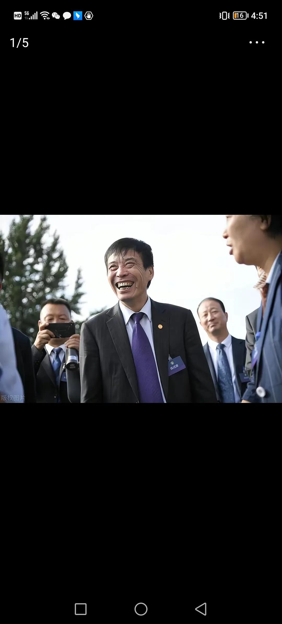 体育局谈打击足球腐败,坚决打击足球腐败