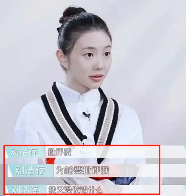 黄磊一家子的翻车，让我看到了娱乐圈里，有太多“绝望的文盲”