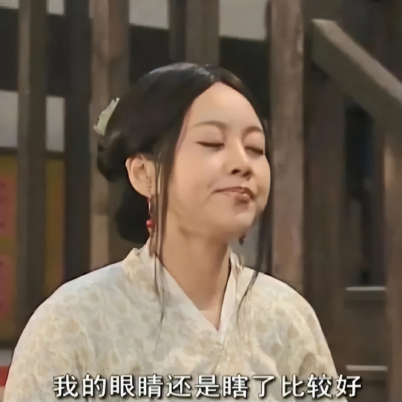 肯德基表情,表情吃东西