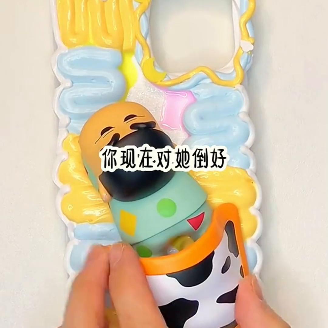 书铭:《金光流珠》#适合女生看的小说推荐